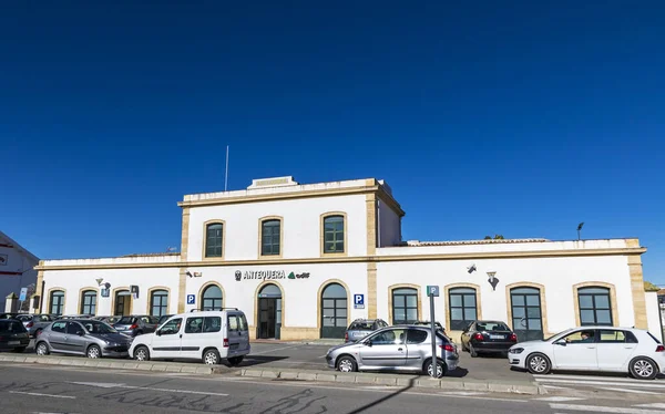Estación de Antequera-Ciudad en la ciudad de Antequera, España — Foto de Stock