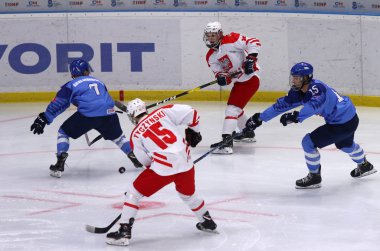 Iihf 2020 Buz Hokeyi U20 Dünya Şampiyonası Div 1 Grup B