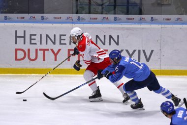 Iihf 2020 Buz Hokeyi U20 Dünya Şampiyonası Div 1 Grup B