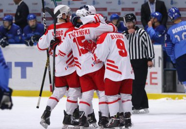 Iihf 2020 Buz Hokeyi U20 Dünya Şampiyonası Div 1 Grup B