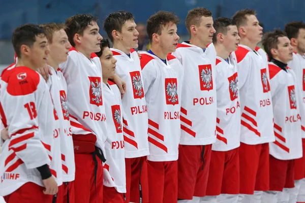 IIHF 2020 Hockey su ghiaccio U20 World Championship Div 1 Gruppo B — Foto Stock