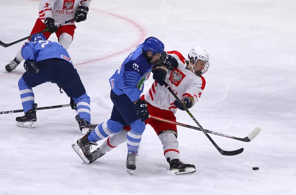 IIHF 2020 Campeonato Mundial de Hóquei no Gelo Sub-20 Div 1 Grupo B — Fotografia de Stock