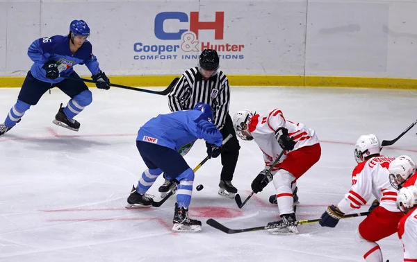 IIHF 2020 Hockey su ghiaccio U20 World Championship Div 1 Gruppo B — Foto Stock