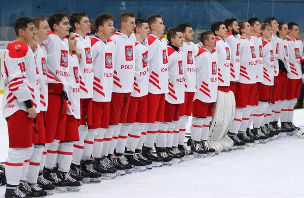 IIHF 2020 Hockey su ghiaccio U20 World Championship Div 1 Gruppo B — Foto Stock