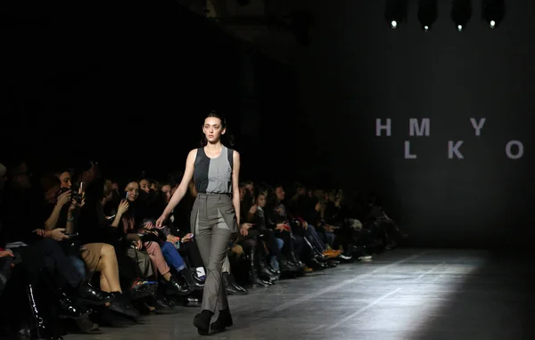 Kyiv Ukraine February 2020 Model Presents Collection Clothes Designer Hmylko — стокове фото