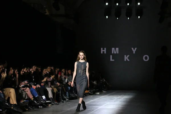 Kyiv Ukraine February 2020 Model Presents Collection Clothes Designer Hmylko — стокове фото