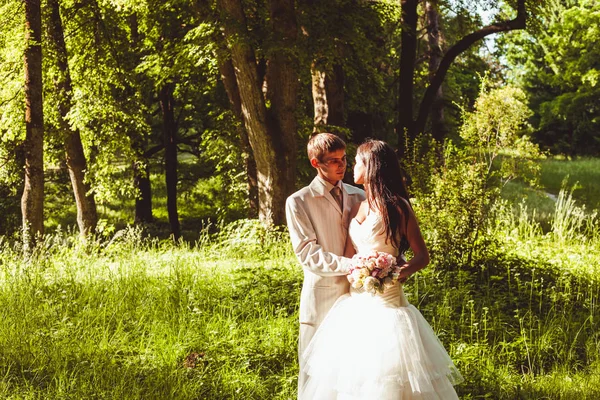 Casal feliz — Fotografia de Stock