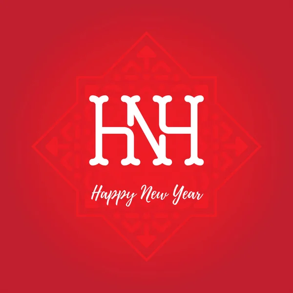 Ευτυχισμένο το νέο έτος αρχικά γράμματα — Διανυσματικό Αρχείο