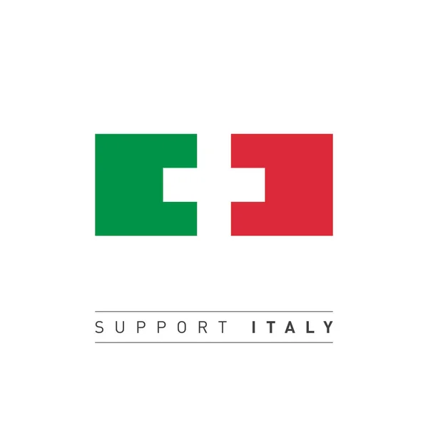 Υποστηρίξτε Την Ιταλία Έννοια Της Υποστήριξης Και Της Αλληλεγγύης Προς — Διανυσματικό Αρχείο