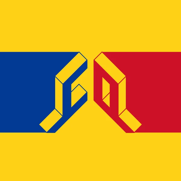 Жовта Червона Синя Стильна Емблема Дизайн Бренду — стоковий вектор