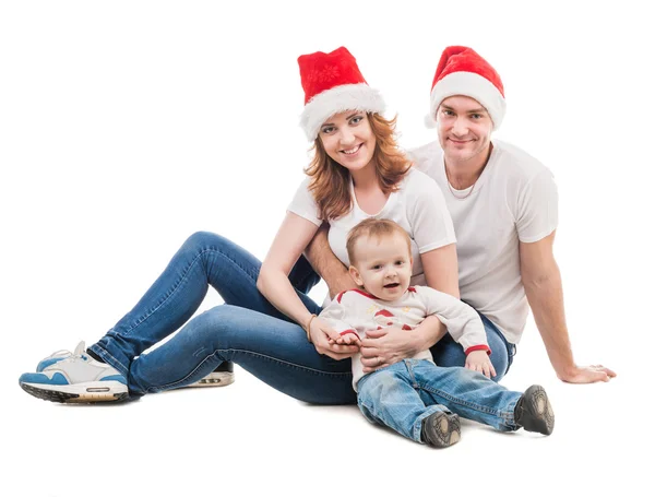 Familia con regalos en el suelo — Foto de Stock