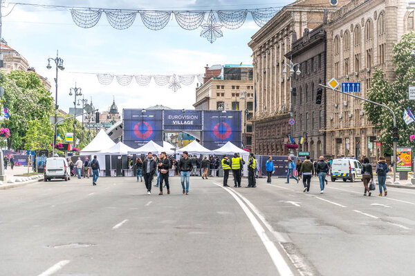 Фан-зона "Евровидения-2017"
