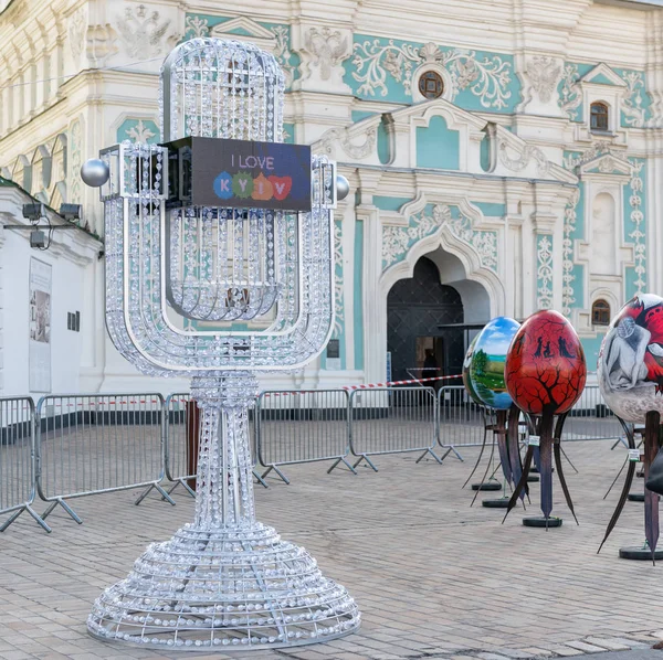 Microfone de cristal - Logo do Festival Eurovisão da Canção 2017, Kiev, Ucrânia — Fotografia de Stock