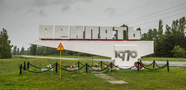 Straßenschild der Stadt Pripjat in Tschernobyl — Stockfoto