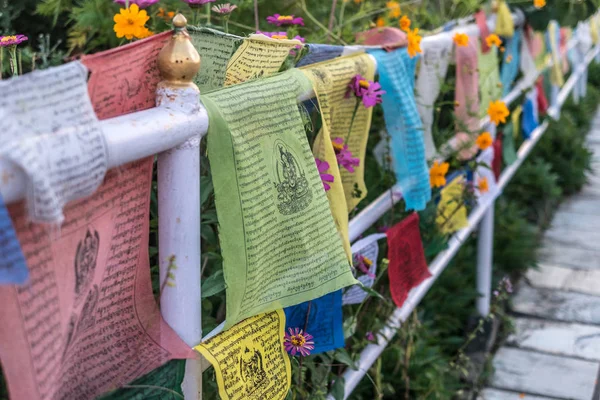 Pagoda de la Paz Mundial en la colina de Ananda en Pokhara — Foto de Stock