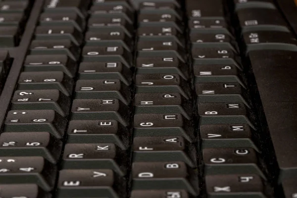 Primer plano del teclado negro. Patrón de teclado. Patrón horizontal. Patrón vertical . — Foto de Stock