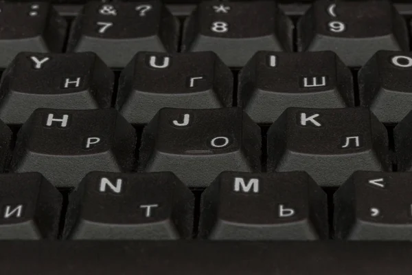 Black keyboard closeup. Keyboard pattern. Horizontal pattern. Vertical pattern. — Stock Photo, Image