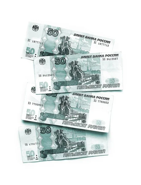 Анотація кольорові російські гроші — стокове фото