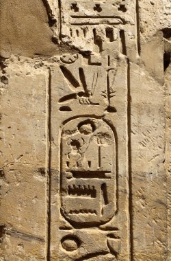 Karnak Tapınağı, Antik Mısır hiyeroglif