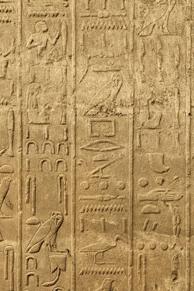 Antica arte egizia nel Tempio di Karnak — Foto Stock