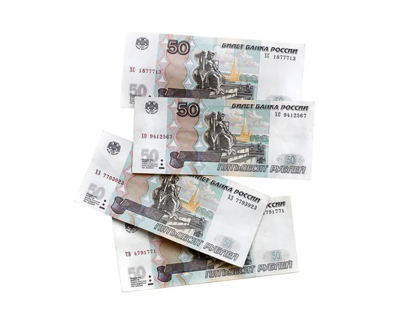 Rosyjski pieniądze, pięćset rubli banknotów — Zdjęcie stockowe