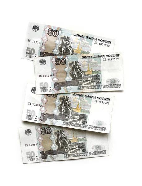 Ryska pengar — Stockfoto
