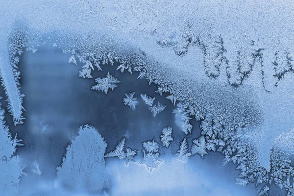Vidro Janela Gelada Com Belos Padrões Gelo Closeup Textura Natural — Fotografia de Stock
