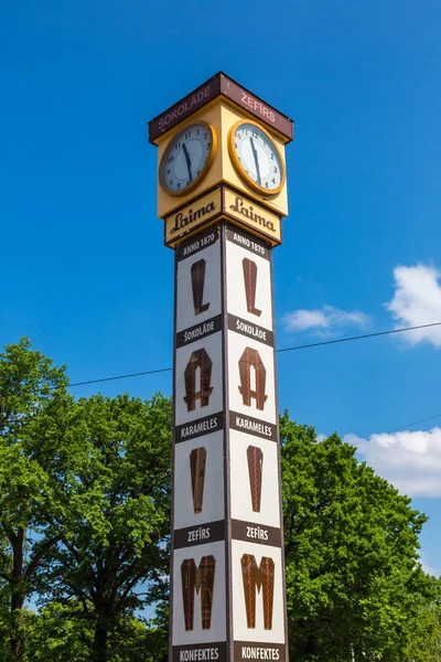 L'orologio Laima a Riga — Foto Stock