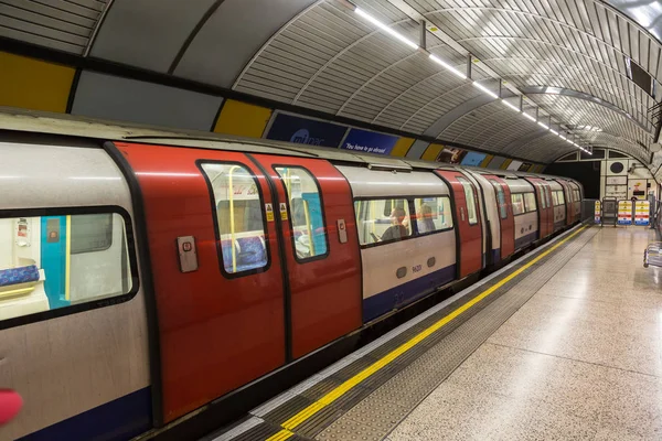 Het ondergrondse metrostation Londen — Stockfoto