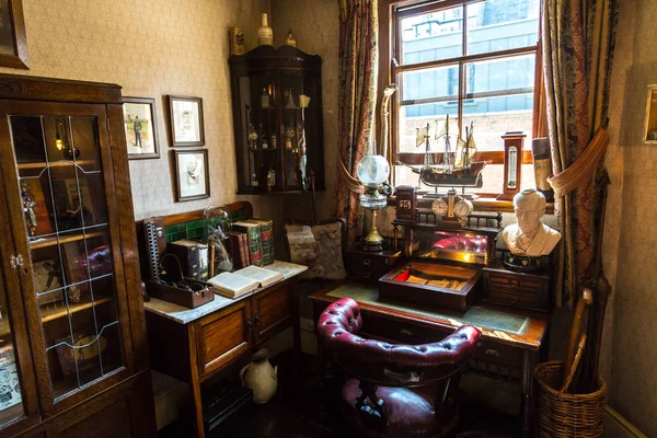 Sherlock Holmes Museum, London — Stock Photo, Image