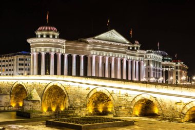Üsküp'teki Arkeoloji Müzesi