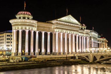Üsküp'teki Arkeoloji Müzesi