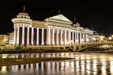 Üsküp'teki Arkeoloji Müzesi