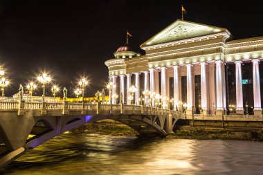 Makedonya Arkeoloji Müzesi