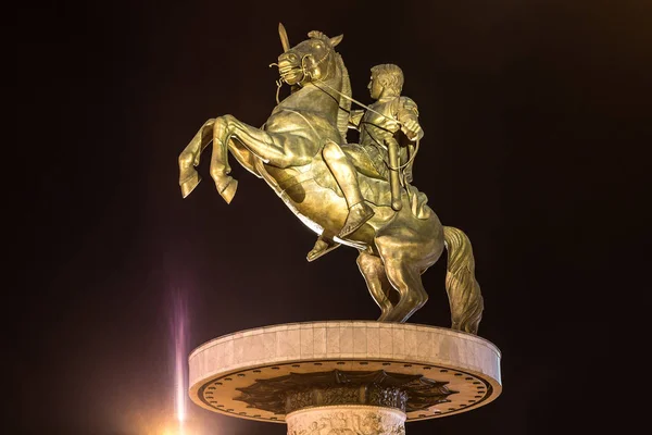 Alexandre, o Grande Monumento em Skopje — Fotografia de Stock