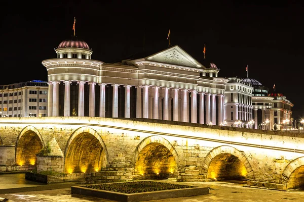 Museum für Archäologie in Skopje — Stockfoto