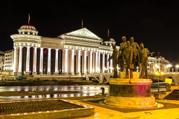 Museum für Archäologie in Skopje — Stockfoto