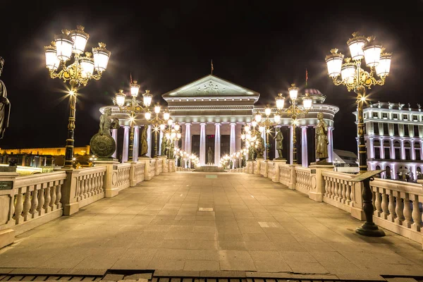 Museum voor archeologie in Skopje — Stockfoto