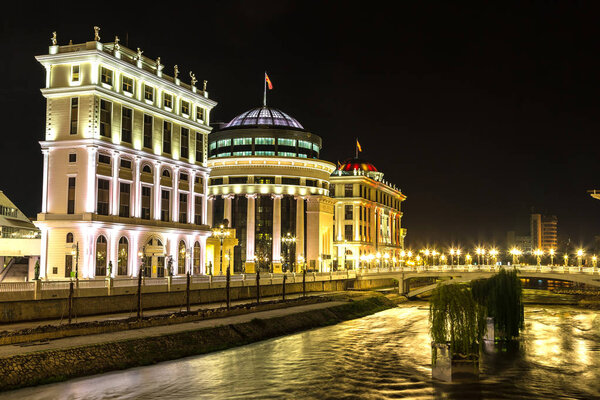 Здание правительства в Скопье
