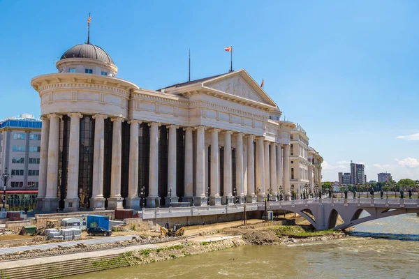 Museum für Archäologie in Skopje — Stockfoto