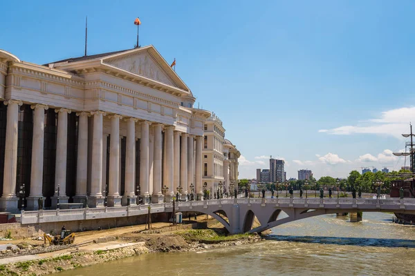 Museum of archaeology in Skopje — Stock Photo, Image