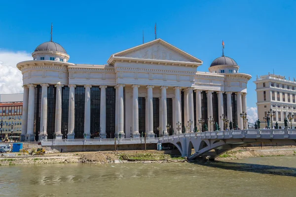 Museum für Archäologie in Skopje — Stockfoto