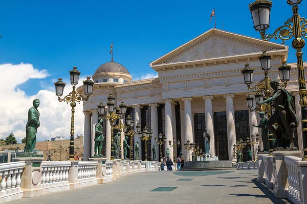 Museo de arqueología en Macedonia — Foto de Stock