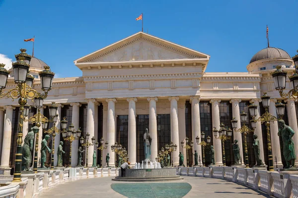 Yaz aylarında Arkeoloji Müzesi 