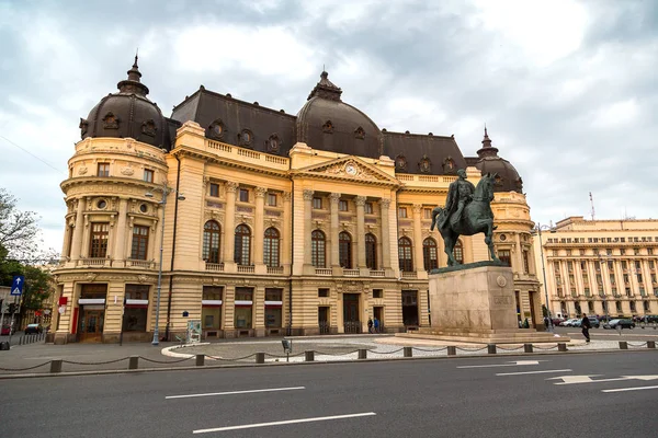 Nationalbiblioteket i Bukarest — Stockfoto