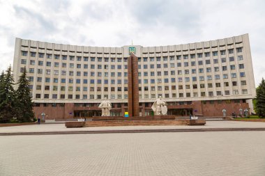 Ivano-Frankivsk, Ukrayna