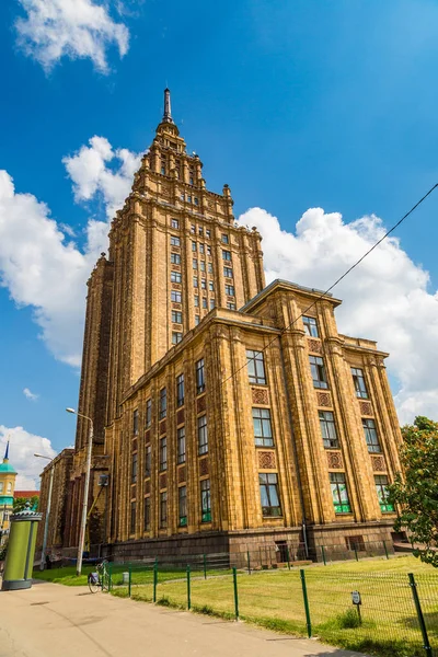 Academias de idiomas en Riga —  Fotos de Stock