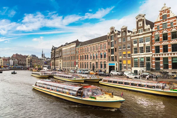 Visa på i Amsterdam — Stockfoto