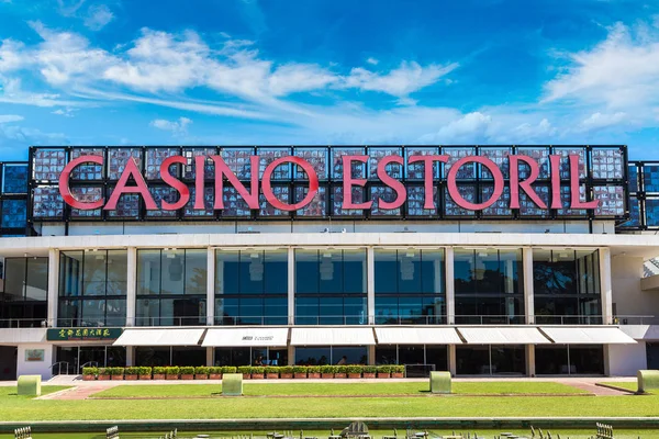 Estoril, portugal - 21. juni 2016: fassade des casino estoril in estoril city, portugal am 21. juni 2016 — Stockbild Fassade des Casino estoril — Stockfoto