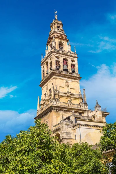 Torre del Alminar Bell Tower
